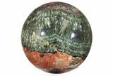 Polished Seraphinite Sphere with Red Jasper - Siberia #207908-2